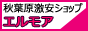 �G�����A