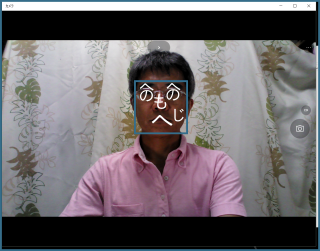 camera1