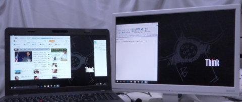 monitor 2