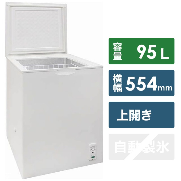 エスケイジャパン 1ドア冷凍庫 上開き SFU-A100 冷凍庫
