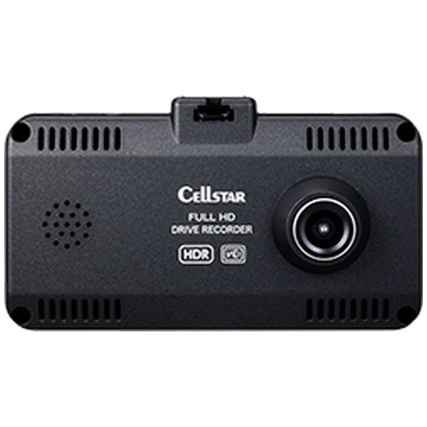 CELLSTAR ドライブレコーダー 日本製 3年保証 前方/車内録画 駐車監視 レーダー相互通信対応 microSDメンテナンス不要 CSD-690FHR ドライブレコーダー