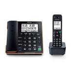 パイオニア デジタルコードレス留守番電話機 TF-FA75W(B) 電話機