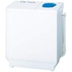 日立 青空 2槽式洗濯機 PS-65AS2(W) 洗濯機・乾燥機