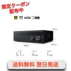 Sony STR-DH590 AVアンプ