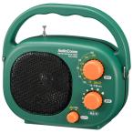 オーム電機 AudioComm 豊作ラジオ RAD-F439N ラジオ