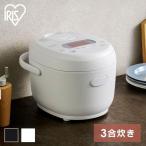 アイリスオーヤマ 銘柄炊き ジャー炊飯器 RC-MC30-B 炊飯器
