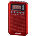 オーム電機 AudioComm DSPポケットラジオ RAD-P350N-R ラジオ