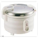 パナソニック 電子ジャー炊飯器 SR-UH36P-W 炊飯器