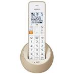 シャープ デジタルコードレス電話機 JD-S08CL-W 電話機