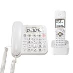 パイオニア デジタルコードレス留守番電話機 子機1台 TF-SA15S-W 電話機