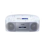 東芝 CDラジオカセットレコーダー TY-CDS7(S) ラジカセ／CDラジオ