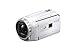 Sony ビデオカメラ Handycam 光学30倍 内蔵メモリー32GB HDR-PJ675-W ビデオカメラ