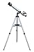 ミザール 天体望遠鏡 屈折式 口径60mm 焦点距離700mm 上下微動装置付きマウント ST-700 天体望遠鏡