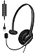 エレコム 小型片耳ノイズリダクションヘッドセット HS-HP102UNCBK PC用ヘッドセット