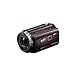 Sony ビデオカメラ Handycam 内蔵メモリ32GB HDR-PJ540/T ビデオカメラ
