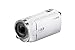 Sony ビデオカメラ 32GB  光学30倍  Handycam HDR-CX485 (W) ビデオカメラ