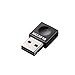 エレコム 300Mbps USB無線小型LANアダプタ WDC-300SU2SBK 無線LAN