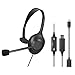 Audio-Technica USBヘッドセット ATH-101USB PC用ヘッドセット