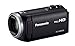 パナソニック HDビデオカメラ 32GB 高倍率90倍ズーム HC-V480MS-K ビデオカメラ