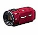 パナソニック デジタル4Kビデオカメラ 64GB HC-VZX1M-R ビデオカメラ