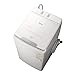 日立 タテ型洗濯乾燥機 ビートウォッシュ BW-DX90J(W) 洗濯機・乾燥機