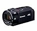 パナソニック デジタル4Kビデオカメラ 64GB HC-WX1M-K ビデオカメラ