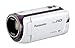 パナソニック HDビデオカメラ ワイプ撮り 90倍ズーム HC-W570M-W ビデオカメラ