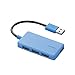エレコム 4ポートUSB3.0ハブ(コンパクトタイプ) U3H-A416BBU USB HUB