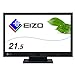 EIZO FlexScan EV2116W-ABK 液晶モニター