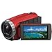 Sony ビデオカメラ Handycam 光学30倍 内蔵メモリー64GB HDR-CX680 R ビデオカメラ