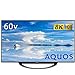 シャープ AQUOS 8T-C60AX1 液晶テレビ