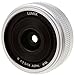 パナソニック LUMIX G 14mm/F2.5 II ASPH. H-H014A-S カメラ用レンズ