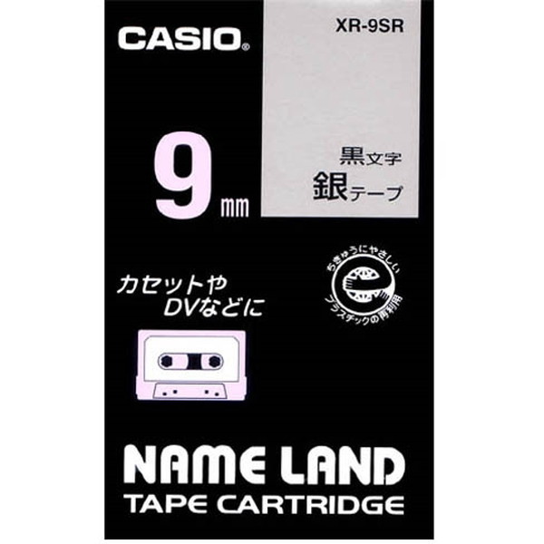 Sony LCS-SC21 デジカメケース