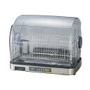 象印 食器乾燥器 EY-SB60(XH) 食器洗い機・乾燥機