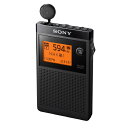 Sony FMステレオ/AM PLLシンセサイザーラジオ SRF-R356 ラジオ