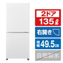 アクア AQR-14E2(W) 冷蔵庫