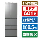 東芝 GR-V600FZ(ZH) 冷蔵庫