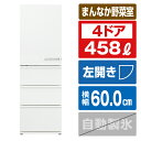 アクア AQR-46N2L(W) 冷蔵庫