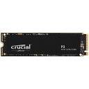 Crucial P3 NVMe CT4000P3SSD8JP SSD