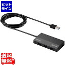 バッファロー USB3.0セルフパワーハブ 4ポートタイプ BSH4A120U3BK USB HUB