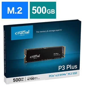 Crucial P3 Plus NVMe CT500P3PSSD8JP SSD