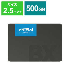 Crucial BX500 CT500BX500SSD1JP SSD
