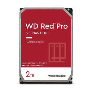 WESTERN DEGITAL WD Red Pro WD2002FFSX 内蔵3.5型HDD