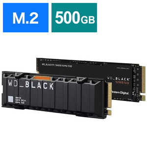 WESTERN DEGITAL WD_BLACK SN850 NVMe SSD WDS500G1XHE SSD