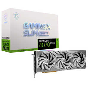 MSI GeForce RTX 4070 SUPER 12G GAMING X SLIM WHITE グラフィックボード