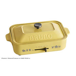 BRUNO ポケモン コンパクトホットプレート BOE118-YE 調理器具