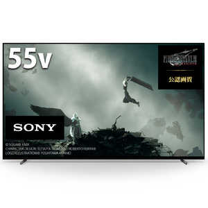 Sony BRAVIA XR XRJ-55A80L 有機ELテレビ