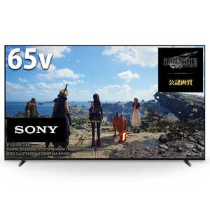 Sony XRJ-65X90L 液晶テレビ