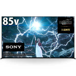 Sony XRJ-85X95L 液晶テレビ