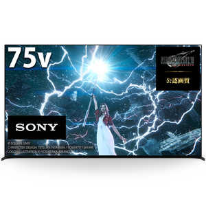 Sony XRJ-75X95L 液晶テレビ